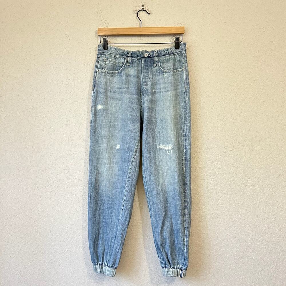 RAG & BONE Miramar Ankle Joggers Blue Pull On High Rise Sweatpants